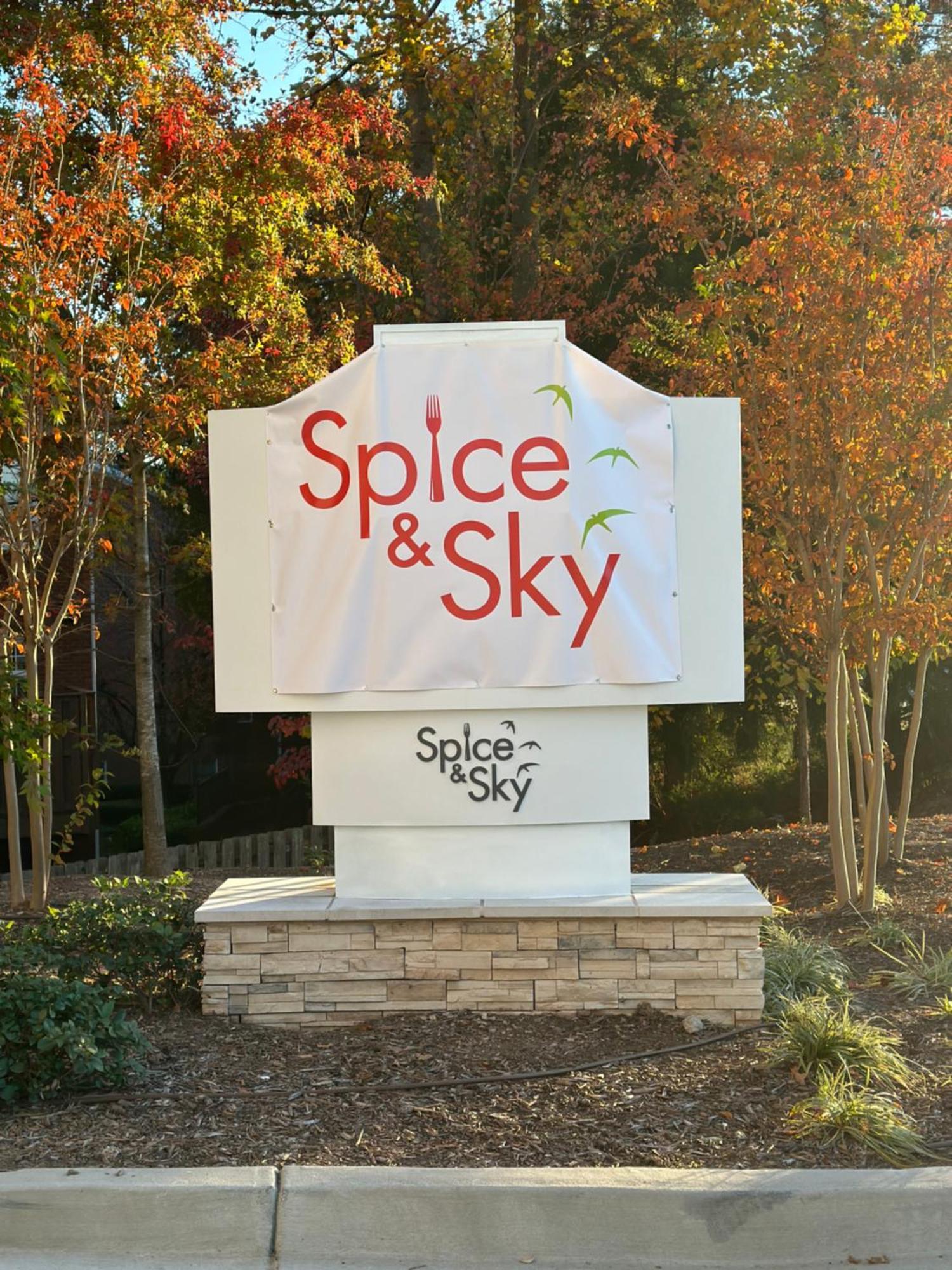 Hotel Spice & Sky Atlanta Perimeter Exterior photo